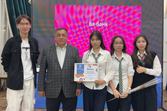 «ЭТНОQUIZ» интеллектуалды сайыс өтті