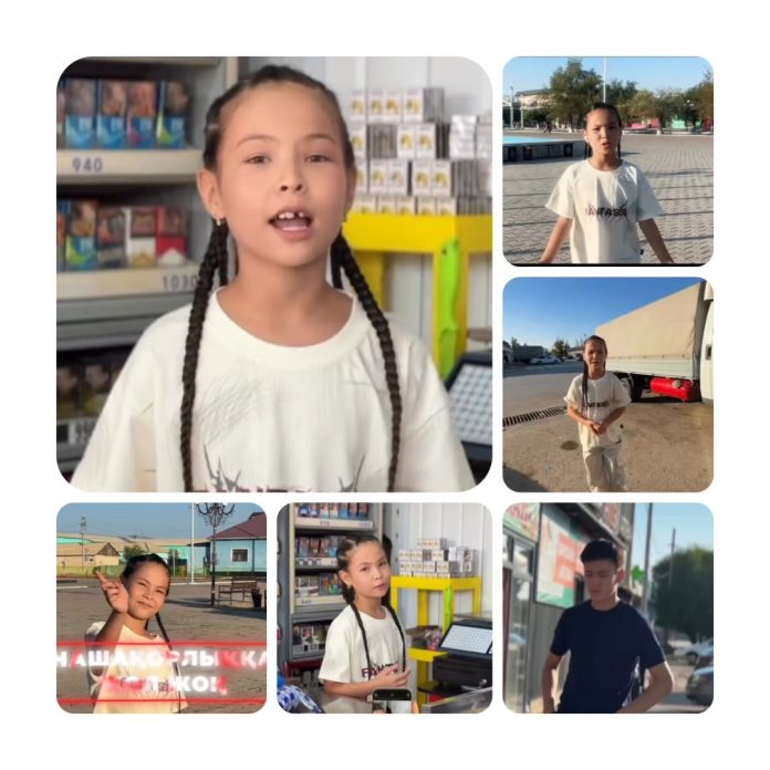 «РЭП – есірткіге қарсы!» ұранымен байқау өтті