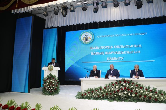 1Балық шаруашылығын дамытуға арналған ғылыми-танымдық конференция өтті