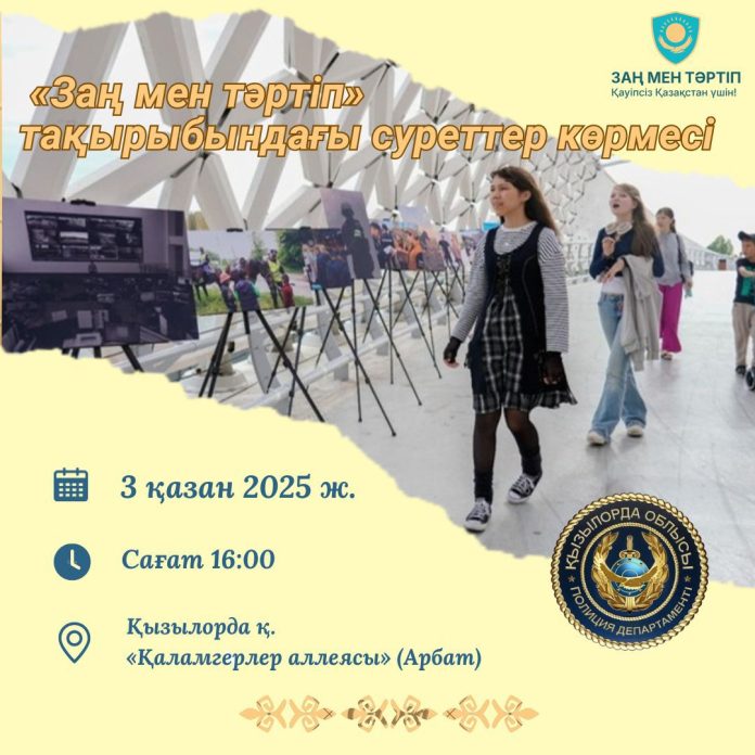 b6475451-d953-47a5-979b-ab08e14e8723