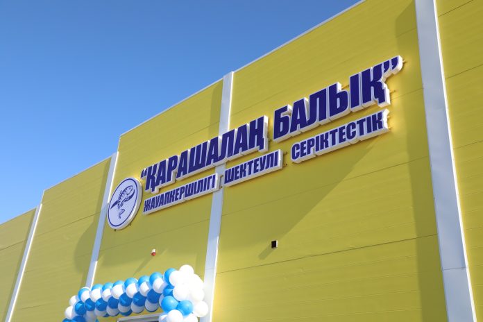 Мерейтой аясында Аралда балық өңдеу зауыты ашылды