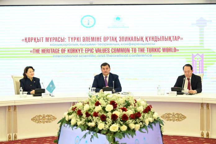 Қорқыт мұрасы Түркі әлемінің ортақ құндылығы