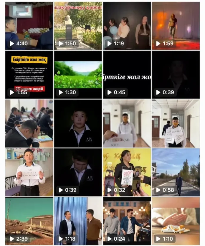 Студенты и школьники Кызылорды приняли участие в антинаркотическом конкурсе видеороликов