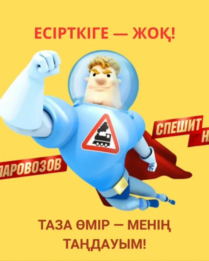 whatsapp-image-2025-10-21-at-20.57.20-1