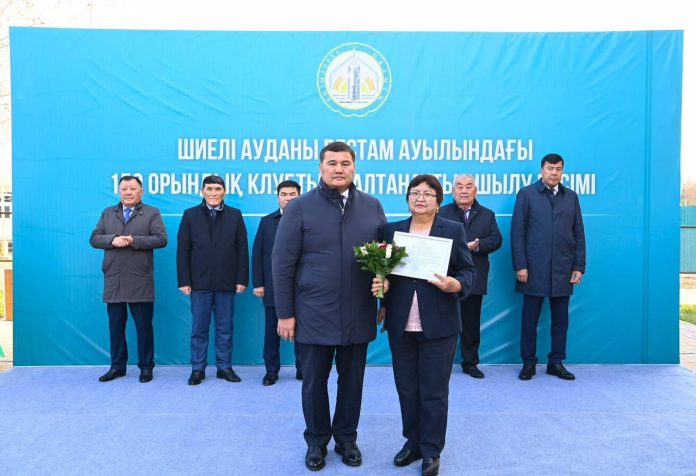 2e7dac75-de7a-48f9-bf3f-419084ea8e68