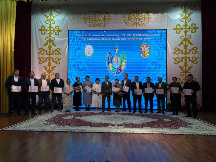 ІІІ Интернационал ауылындағы спорт мектебіне - 20 жыл