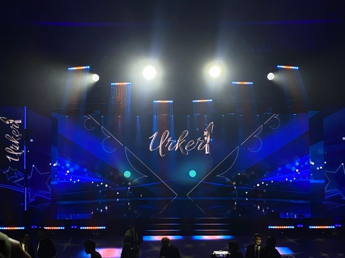 Үркер - 2025Лауреаттарды марапаттау рәсімі басталды