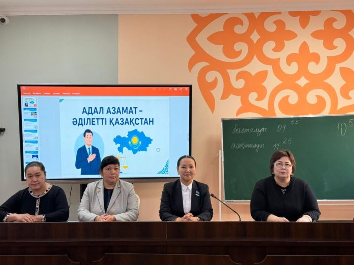 WhatsApp Image 2025-11-26 at 14.56.45