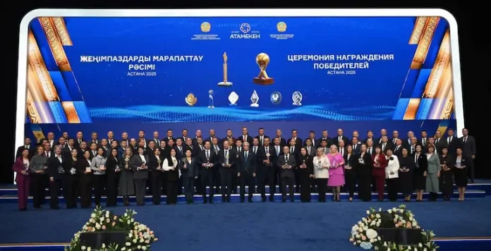 Қызылордалық кәсіпкерлер марапат төрінен көрінді