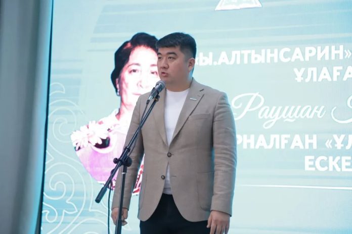 Ұлағатты ұстаздың еңбегі ұлықталды