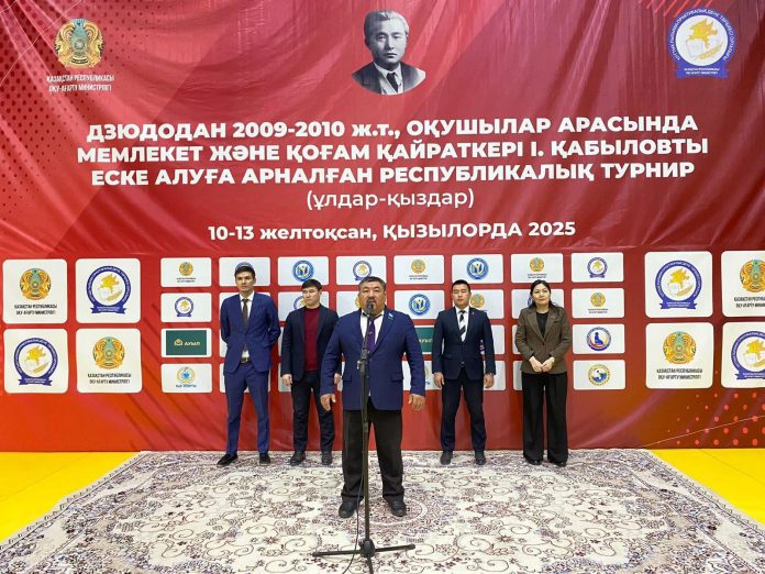 WhatsApp Image 2025-12-12 at 11.43.51