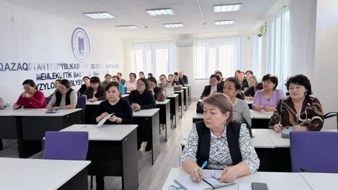 3252 комиссия мүшесі арнайы оқытудан өтті