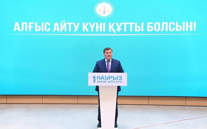 Аймақ басшысы Алғыс айту күніне орай бірқатар сала қызметкерлерін марапаттады