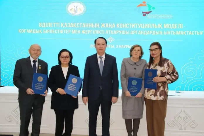 Азаматтық қоғам институттарына қолдау – тұрақты дамудың негізі