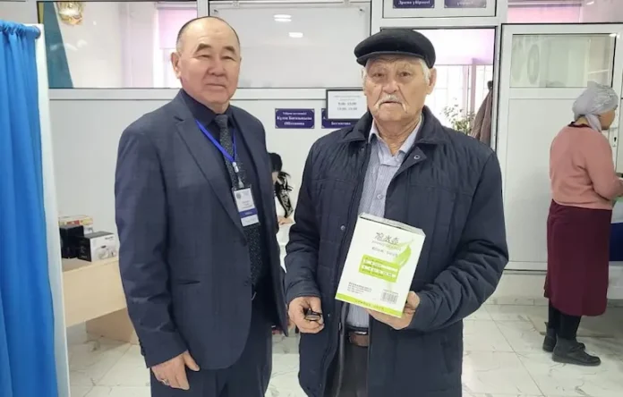 IMG_20260315_WA_0017_61885f60d2