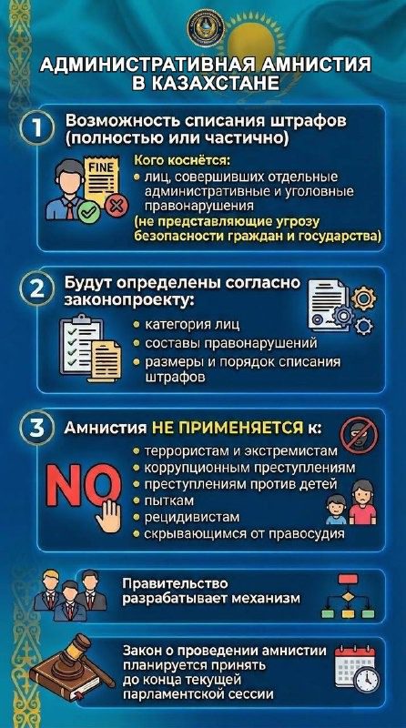 WhatsApp Image 2026-03-20 at 18.37.20