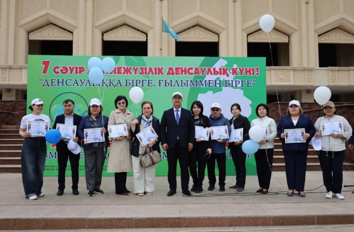 WhatsApp Image 2026-04-08 at 09.05.51