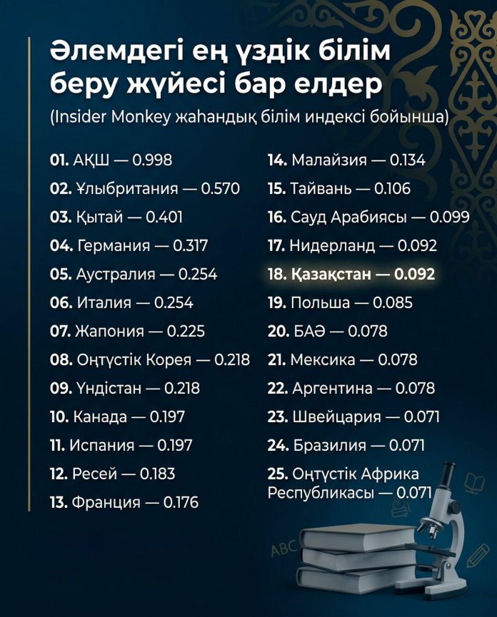 WhatsApp Image 2026-04-08 at 18.52.35