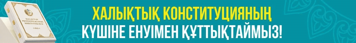 spot_img